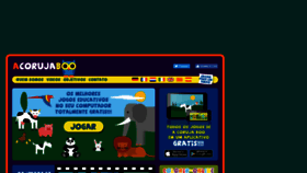What Acorujaboo.com website looked like in 2019 (4 years ago)