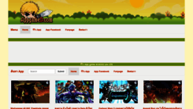 What Appgamed.com website looked like in 2019 (4 years ago)