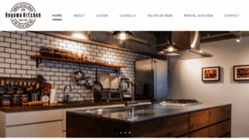 What Aoyamakitchen.com website looked like in 2019 (4 years ago)