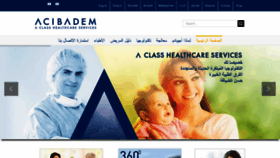 What Acibadem.ae website looked like in 2019 (4 years ago)