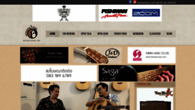 What Acousticthai.net website looked like in 2019 (4 years ago)
