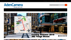 What Adencamera.com website looked like in 2019 (4 years ago)