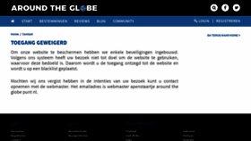 What Aroundtheglobe.nl website looked like in 2019 (4 years ago)