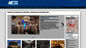 What Akhwien.at website looked like in 2019 (6 years ago)