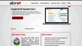 What Alonet.net website looked like in 2019 (4 years ago)