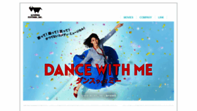 What Altamira.jp website looked like in 2019 (4 years ago)