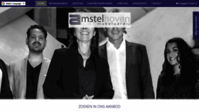 What Amstelhoven.com website looked like in 2019 (4 years ago)