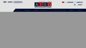 What Aisgz.org website looked like in 2019 (7 years ago)