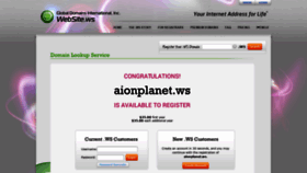 What Aionplanet.ws website looked like in 2019 (4 years ago)