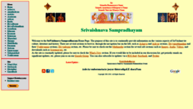 What Acharya.org website looked like in 2019 (4 years ago)