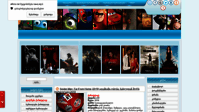 What Allkino.net website looked like in 2019 (5 years ago)