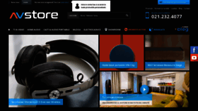 What Avstore.ro website looked like in 2019 (4 years ago)