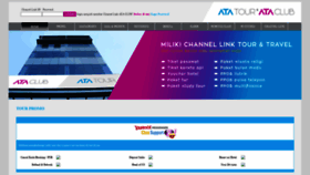 What Ataindonesia.com website looked like in 2019 (4 years ago)