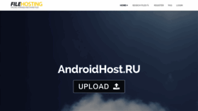 What Androidhost.ru website looked like in 2019 (4 years ago)