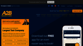 What A2bradiocars.com website looked like in 2019 (6 years ago)