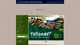 What Arabamericanmuseum.org website looked like in 2019 (4 years ago)