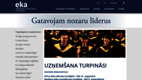 What Augstskola.lv website looked like in 2019 (4 years ago)