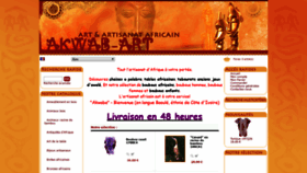 What Akwab-art.com website looked like in 2019 (4 years ago)