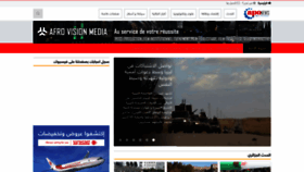 What Algeriapressonline.com website looked like in 2019 (4 years ago)