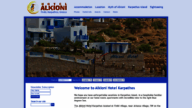 What Alkioni-karpathos.gr website looked like in 2019 (4 years ago)
