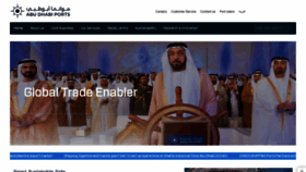 What Adports.ae website looked like in 2019 (4 years ago)