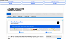 What Alljobscircularbd.com website looked like in 2019 (4 years ago)