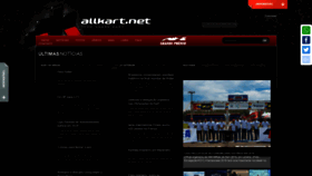 What Allkart.com.br website looked like in 2019 (4 years ago)