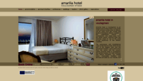 What Amarilia.gr website looked like in 2019 (4 years ago)
