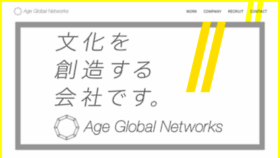 What Age-global.net website looked like in 2019 (4 years ago)