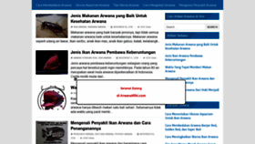 What Arwanawiki.com website looked like in 2019 (4 years ago)