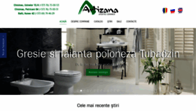 What Artizana.md website looked like in 2019 (4 years ago)