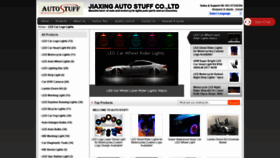 What Autostuffs.com website looked like in 2019 (4 years ago)
