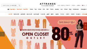 What Attrangs.co.kr website looked like in 2019 (4 years ago)