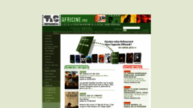 What Africine.org website looked like in 2019 (4 years ago)