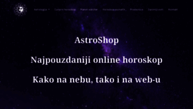 What Astroshop.rs website looked like in 2019 (4 years ago)