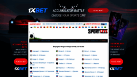 What Allsport-live.net website looked like in 2019 (5 years ago)