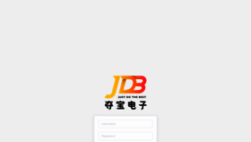 What Agent.jdb1688.net website looked like in 2019 (4 years ago)