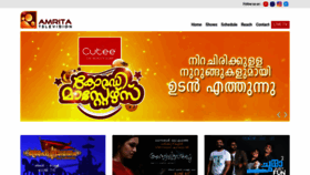 What Amritatv.com website looked like in 2019 (4 years ago)