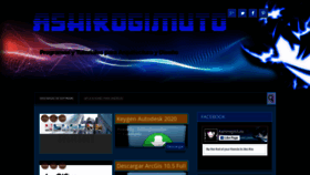 What Ashirogimuto-san.blogspot.com website looked like in 2019 (4 years ago)
