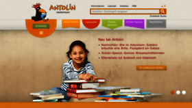 What Antolin.de website looked like in 2019 (4 years ago)