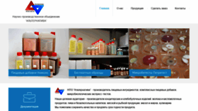 What Alternativa-sar.ru website looked like in 2019 (4 years ago)