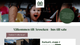 What Aroseken.se website looked like in 2019 (4 years ago)