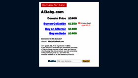 What Al3aby.com website looked like in 2019 (4 years ago)