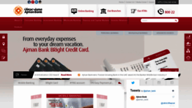 What Ajmanbank.ae website looked like in 2019 (7 years ago)