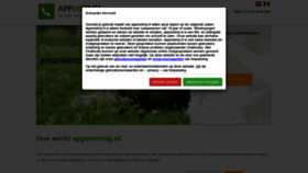 What Appmetmij.nl website looked like in 2019 (4 years ago)