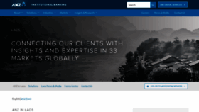 What Anz.la website looked like in 2019 (4 years ago)