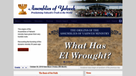 What Assembliesofyahweh.com website looked like in 2019 (4 years ago)