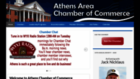 What Athenschamber.org website looked like in 2019 (4 years ago)