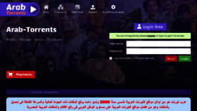 What Arab-torrents.net website looked like in 2019 (4 years ago)