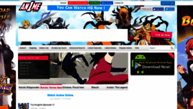 What Anime1.com website looked like in 2019 (4 years ago)
